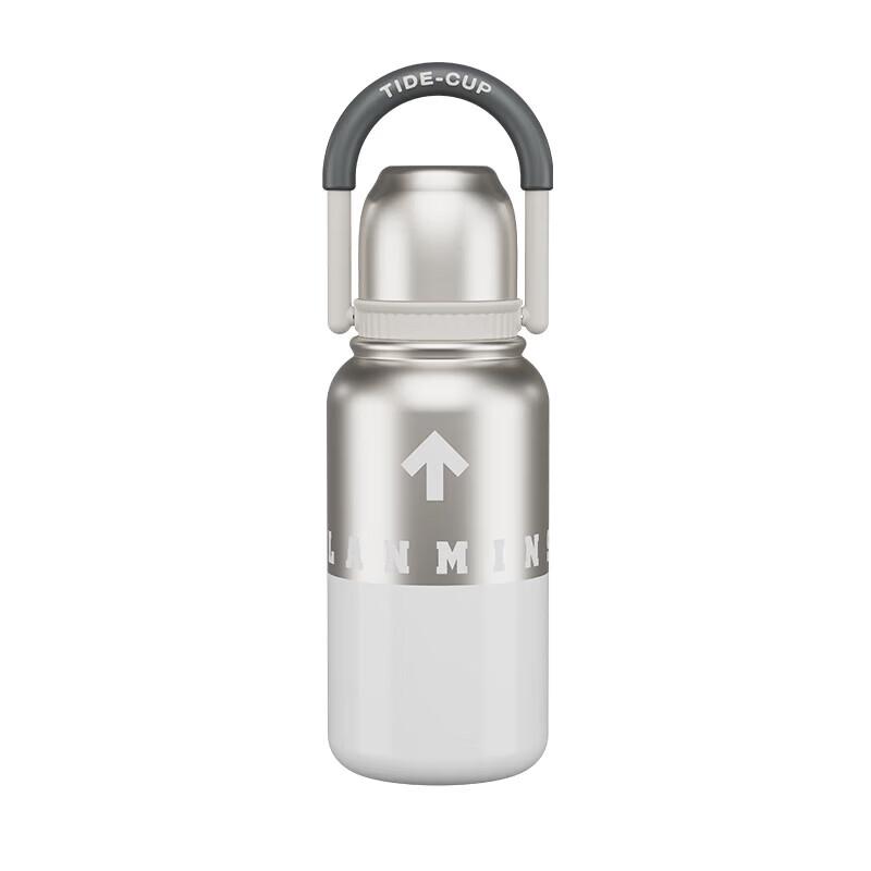 Ming Shi Lang MSL-BW1001 Portable Insulated Thermos Cup
