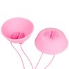Weiyang Automatic Nighttime Vibration Breast Massager