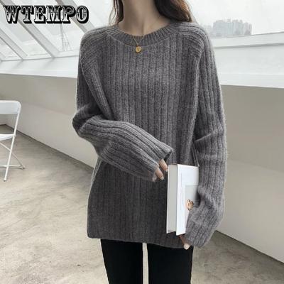 Rundhalspullover für Damen, lockere Übergröße, Herbst- und Winteroutfit, koreanische Version, vielseitiges Frühlingsoberteil, gestrickter Basispullover