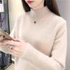 Mink Velvet Sweater for Women Loose Casual Thickened Hedging Bottoming Sweater In Autumn and Winter