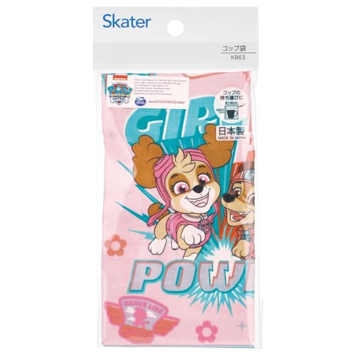 Skater Children's Lunch Box Cup Bag Made in Japan Kids Paw Patrol GIRL PUP Girl KB63