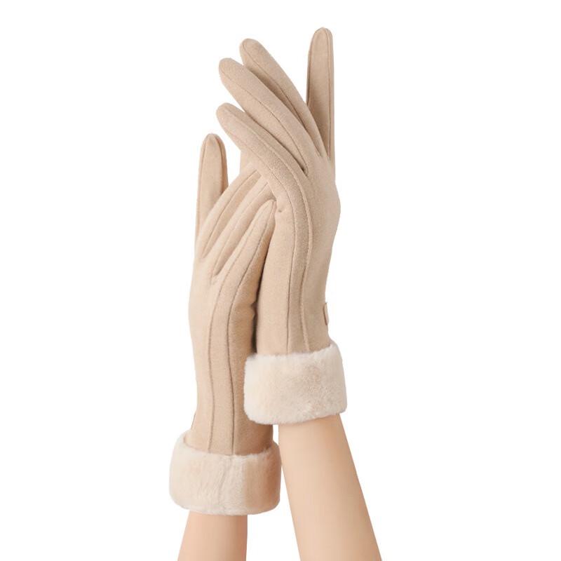 Women s Winter Warm Gloves