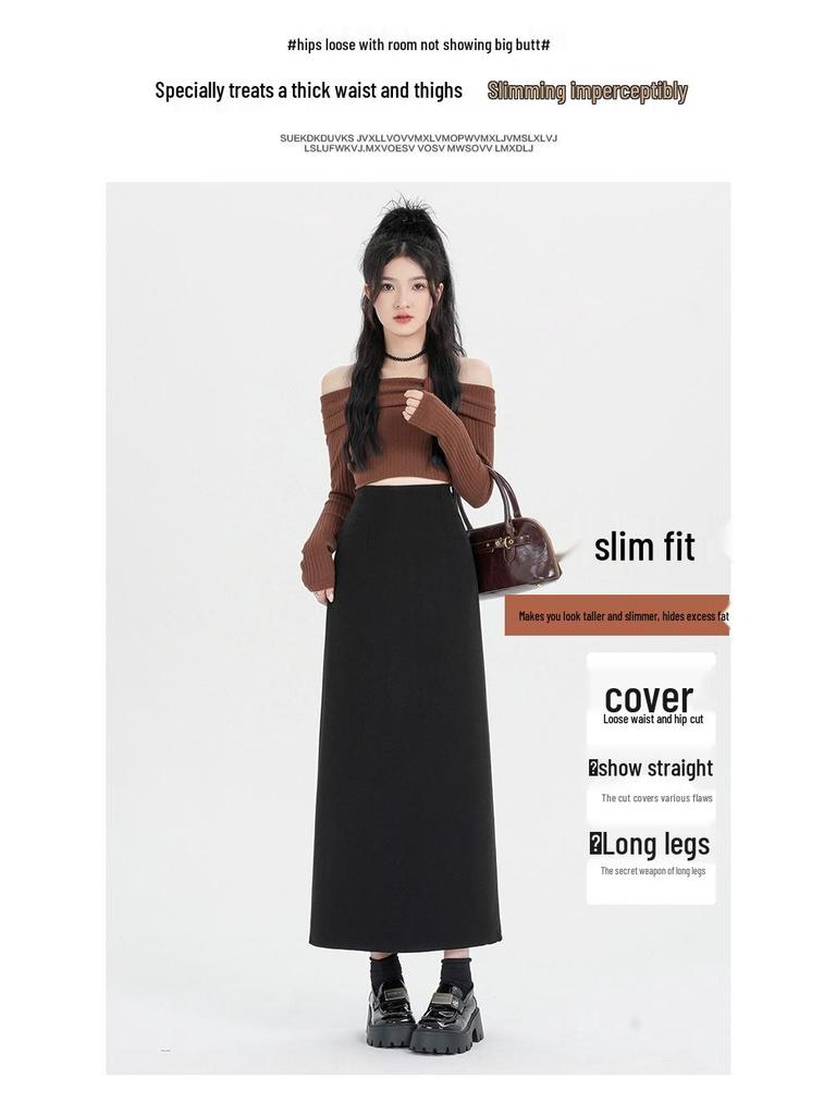Women's Cashmere Wool Blend Midi Skirt - 2025 Autumn/Winter, Hip-Hugging A-Line with Back Vent