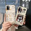 Shockproof Dirt-resistant Phone Case For Ulefone Note12P Soft case Cartoon Card slot Fashion Design Silicone TPU Cover