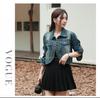 Korean-Style Trendy Layered Retro Loose-Fit Women's Denim Jacket