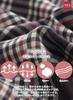 Kaituck Family POLO BCS Viyella Brushed Shirt Long Check Sizes Women's Yarn-Dyed Pajamas, Sleeve, Pattern, Spring/Autumn, M/L (M, Charcoal)