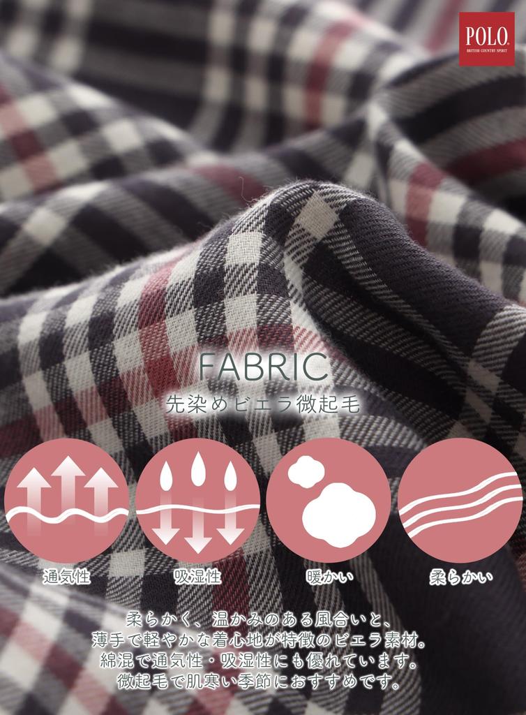 Kaituck Family POLO BCS Viyella Brushed Shirt Long Check Sizes Women's Yarn-Dyed Pajamas, Sleeve, Pattern, Spring/Autumn, M/L (M, Charcoal)