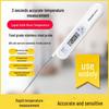 Multifunctional Food Thermometer for Water, Oil, Milk, Oven, Kitchen, and Baby Bath