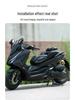 Honda Forza NSS350 Adjustable Latex Seat Cushion with Lumbar Support