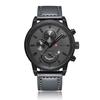 CURREN New Brand Fashion Quartz Men Watch PU Leather W/ Calendar 3ATM Water-resistant Man Casual