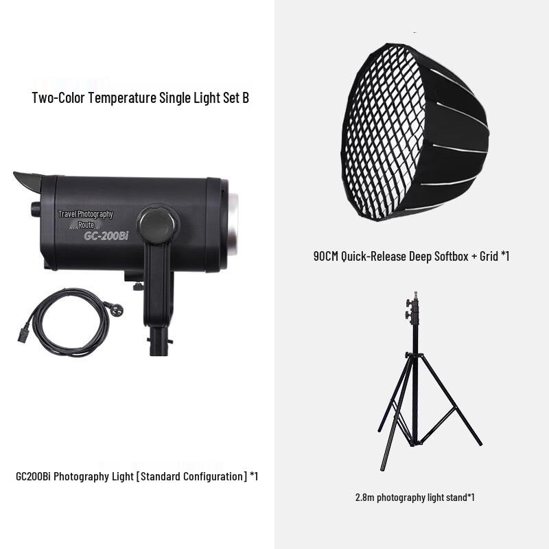 Xingshetu GC-200BI Bi-Color LED Continuous Video Light