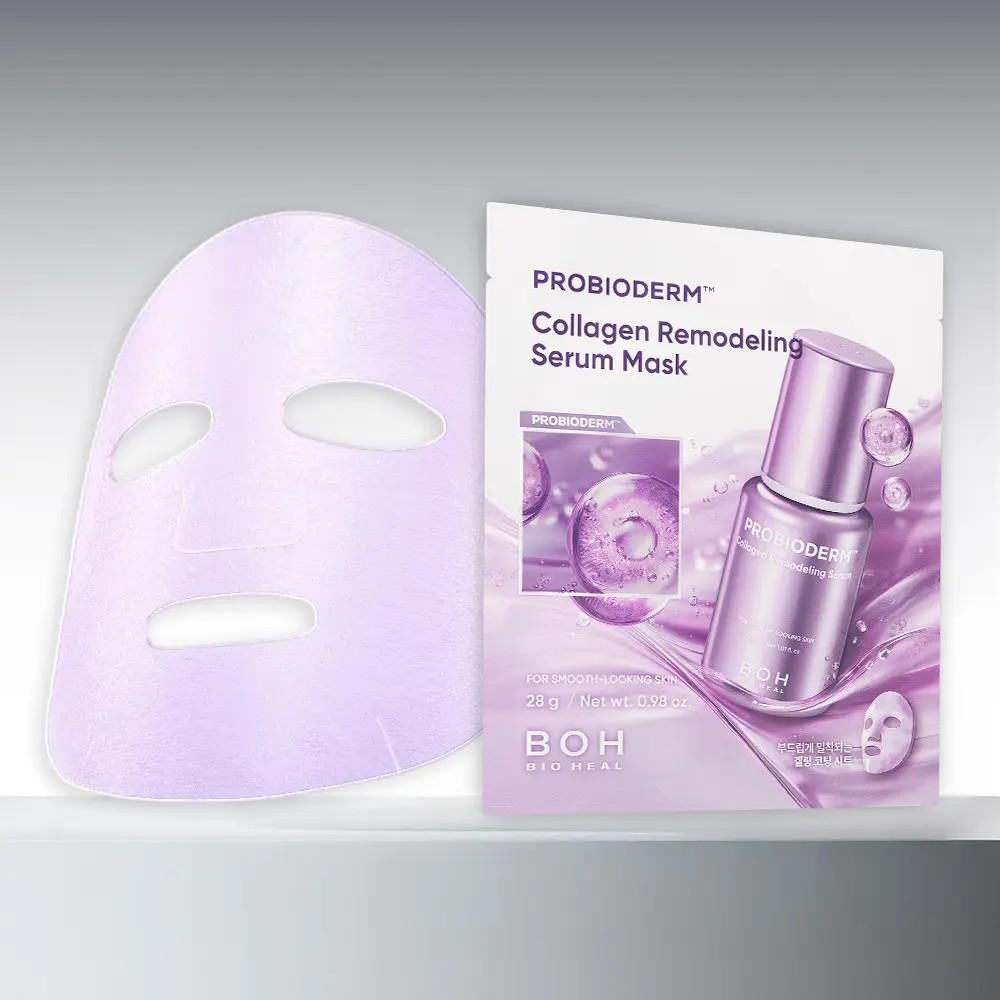 BIOHEAL BOH Probioderm Mask Pack Special Set (5 + 1 Sheets) – Choose 1 Type