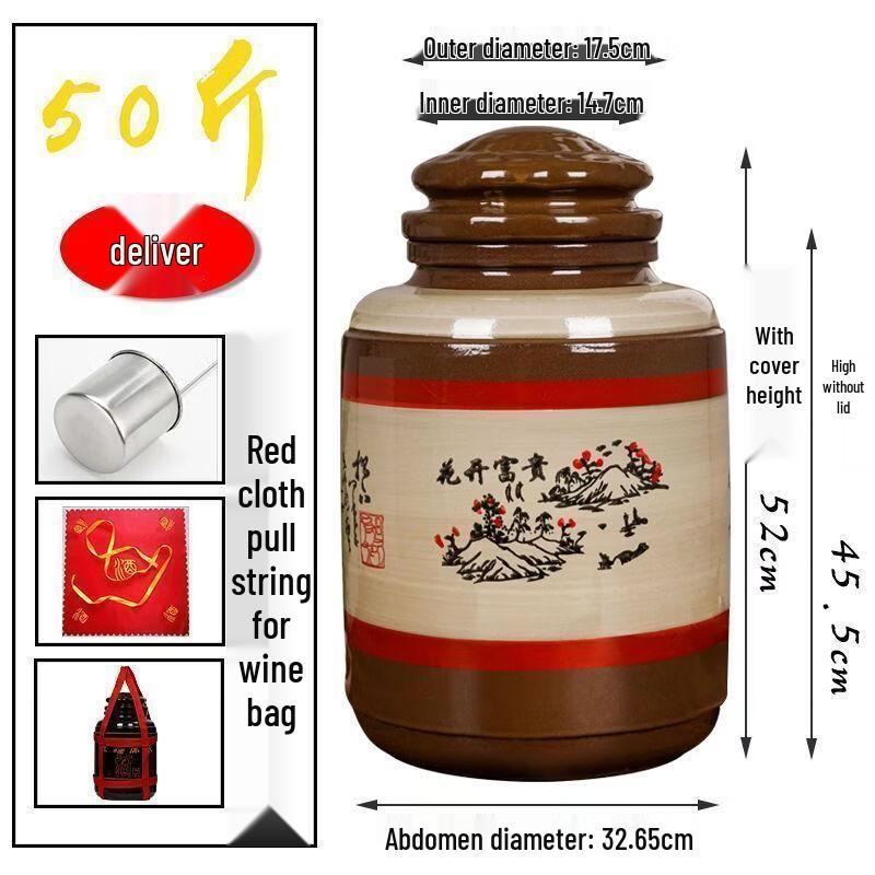 

Earthenware Ceramic Wine & Liquor Jar Set