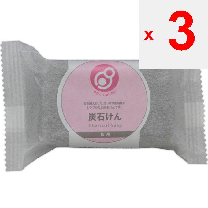 Maruha Oil and Chemicals Yasashitate Ni Naritai Charcoal Soap (for Bath) 100G General Purpose Soap Lather Well Before Use. General Purpose Soap