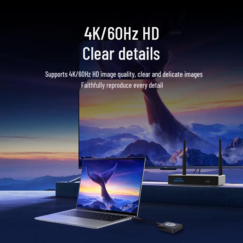 Wireless HDMI Screen Mirroring Device (CN Version)