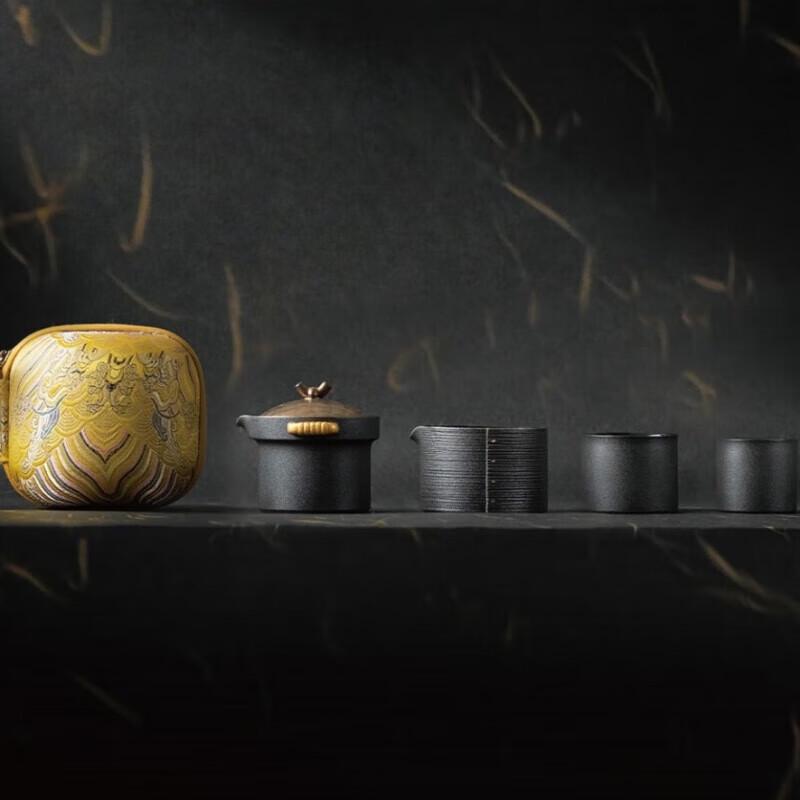 

Edenus Star Sand Glaze Travel Tea Set