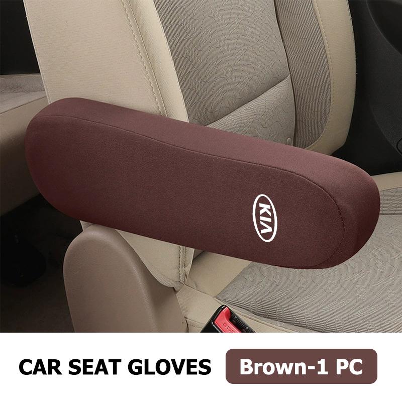 AHJ1 Universal Car Seat Armrest Protector Cover Decorative Accessories For KIA Cerato Proceed Venga Stonic Picanto Sorento Stinger
