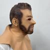 Bearded Uncle Man Mask, Domineering Uncle Latex Party Mask