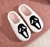 2024 Halloween Cartoon Pumpkin Funny Plush Cotton Slippers: Cute, Thick Bottom, Indoor Winter Footwear