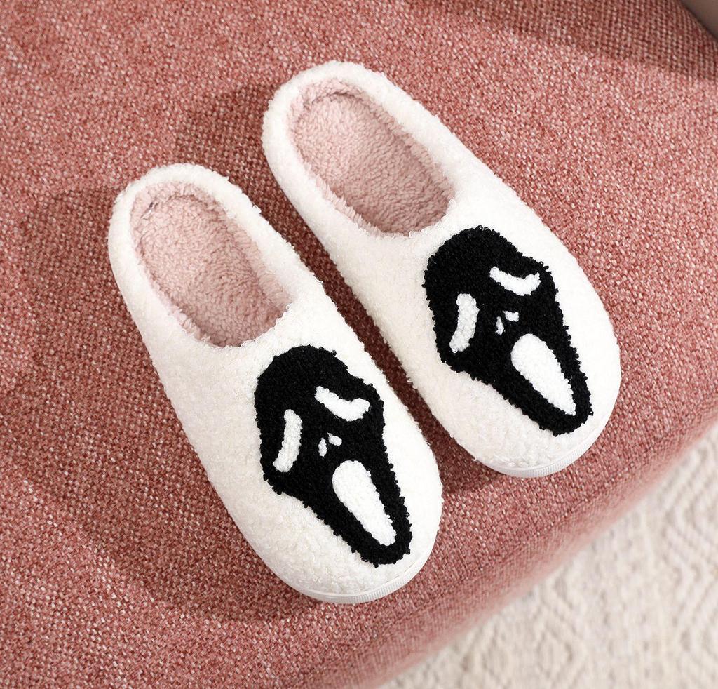 2024 Halloween Cartoon Pumpkin Funny Plush Cotton Slippers: Cute, Thick Bottom, Indoor Winter Footwear