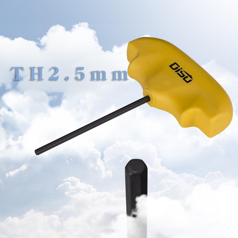 T-Handle Mini Hex Key Screwdriver Set: 2, 2.5, 3, 4, 5mm
