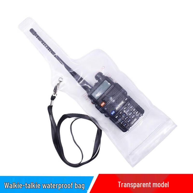 Junpeng Thickened Waterproof Walkie-Talkie Pouch