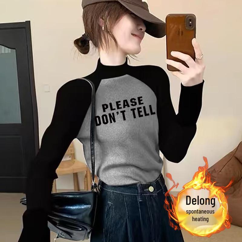 

Женская приталенная футболка реглан с цветными блоками и воротником-стойкой M [90-105 lbs]