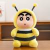 Chan Shin Crayon Plush Toy Insect Costume Lobster Attire Stuffed Doll Gift Kid
