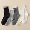 Ladies' Autumn and Winter Bubble Thigh-high Socks, Versatile High Rubber Band Vertical Stack Socks, Boneless Socks
