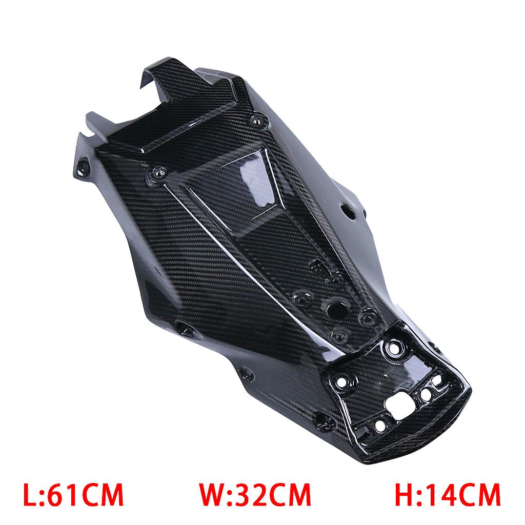 

KTM Superduke 1290 Duke Carbon Fiber Bottom Panel Guard