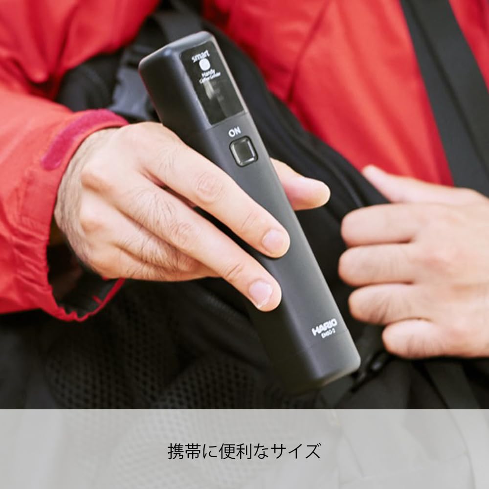 HARIO Smart G Electric Handheld Coffee Grinder Two Functions in Manual and Electric Coffee Mill Perfect - One - Gift! (EMSG-2B)