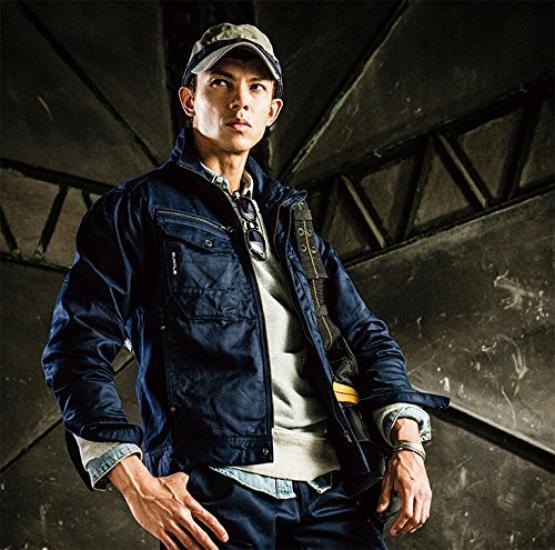 BURTLE Cotton Work Clothes Top and Bottom Set Sleeve Blouson Cargo Silver 5L [Uniform U-style] (Burtle) 100% (Long + Pants) (8101,8102)