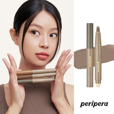 V Shading Blending Stick, 003 Grayish Cool, 1 pezzo