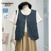 Sishe Women's Loose Fit Washed Denim Vest