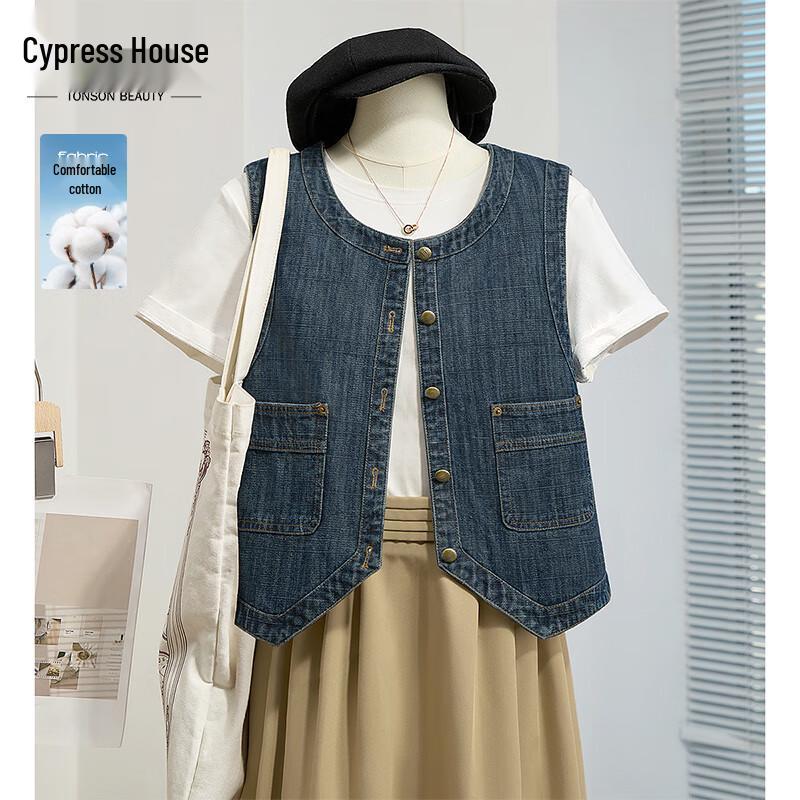 Sishe Women's Loose Fit Washed Denim Vest