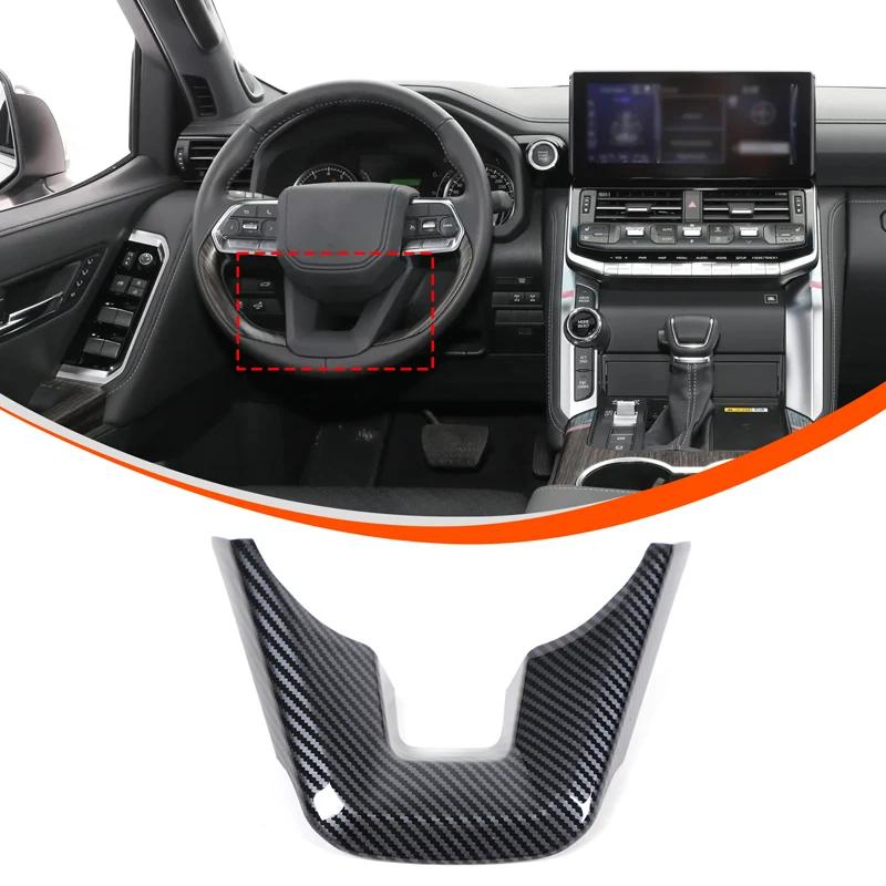 ABS Carbon Fiber Pattern Car Steering Wheel Button Frame Decoration Sticker For Toyota Land Cruiser LC300 + Car Accessories