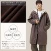 WUXZHI Chesterfield Coat with Turndown Collar and Trench Business Casual Windproof and Fashionable for and Spring Men's Coat, Long, Jacket,