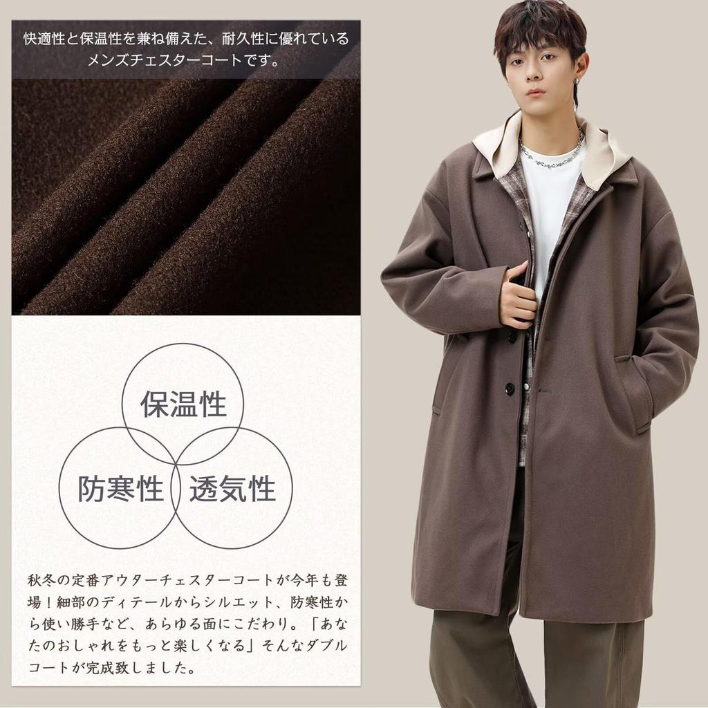 WUXZHI Chesterfield Coat with Turndown Collar and Trench Business Casual Windproof and Fashionable for and Spring Men's Coat, Long, Jacket,