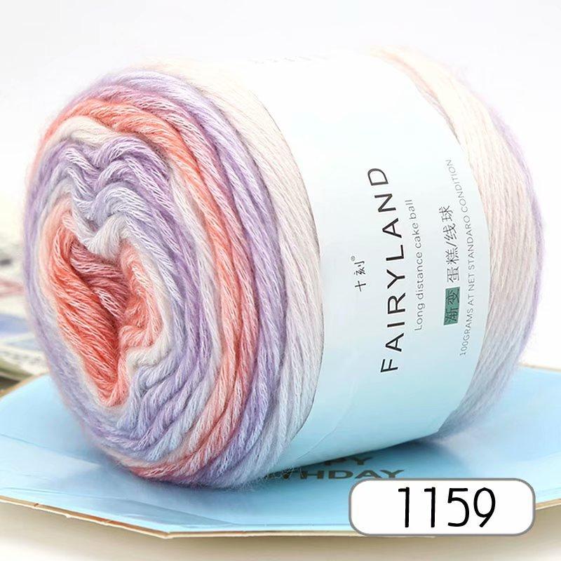 Cake Wool Segment Dyeing Gradual Change Baby Children'S Wool Cotton Thread Rainbow Thread Handwoven Shawl Scarf Sweater Special