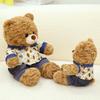 Teddy Bear Plush Toy With Short Faux Fur For Girls Birthday Gift