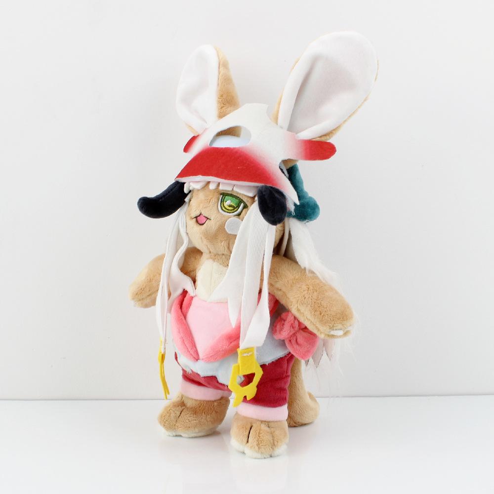 Anime From Abyss Nana Qi Plush Toy Made In Abyss Surrounding Dolls Valentine's Day Gift