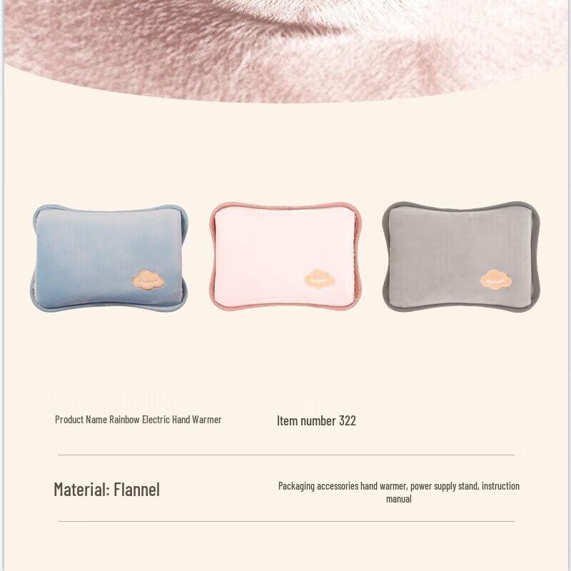 Electric Rechargeable Hand Warmer