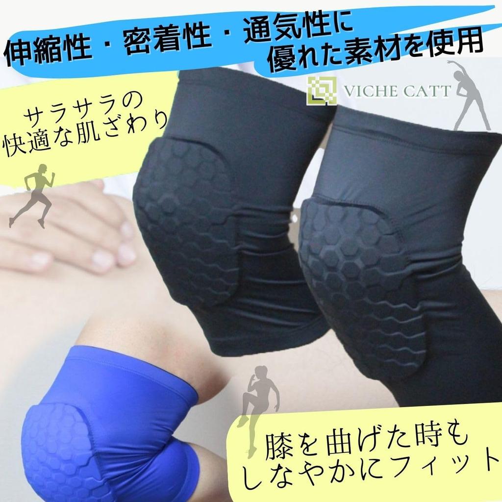 VICHE CATT Knebeskyttere for arbeid og sport, 2 stk., Støtte, (M, svart)