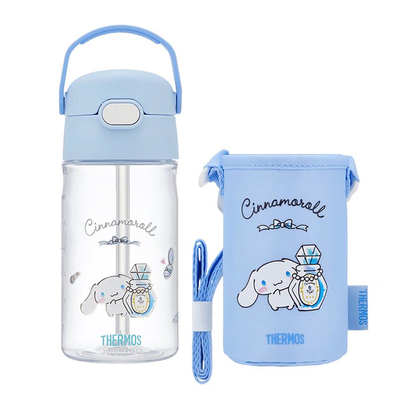 Thermos Kids Portable Tritan Straw Cup