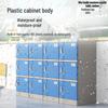 ABS Plastic Student Storage Cabinet with Fingerprint Lock, Anti-collision, Anti-mildew Features