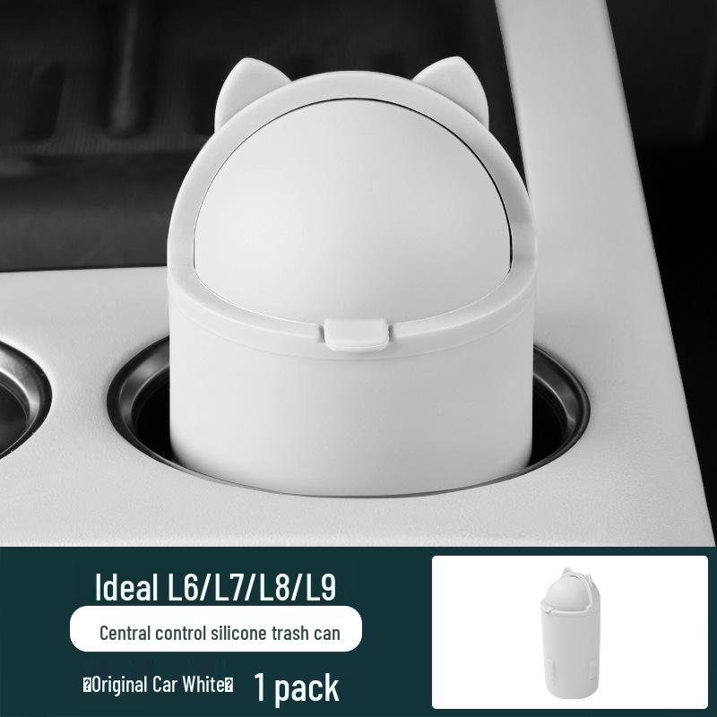 

Waterproof Silicone Car Trash Can & Ashtray L6-L9