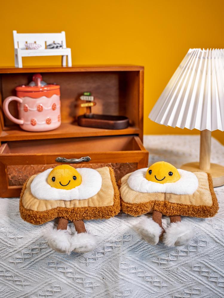 Creative Fried Egg Plush Doll - Food Series Sofa Cushion