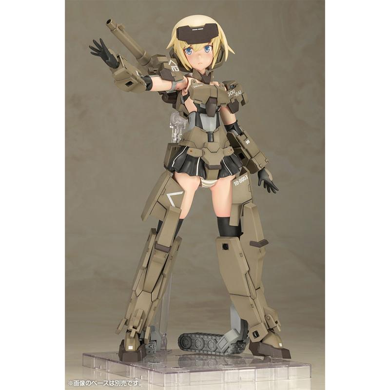 Frame Arms Girl Grand Scale Gourai Model Kit Kotobukiya Free Shipping