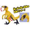 TAKARA TOMY Ania Abenteuerkontinent Ania Königreich Rapuru (Velociraptor)