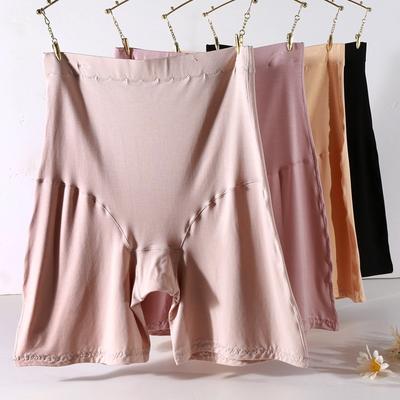 Seamless Underwear Women's Panties High Waist Tummy Hips Safety Pants Slim Shaping Underwear Ice Silk Boxer Briefs